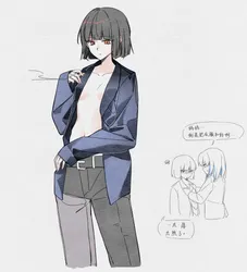 ryoshu (project moon), araya (project moon), project moon, limbus company, ayao4948, post #2719