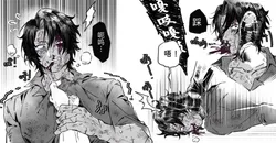 heathcliff (project moon), project moon, limbus company, miandaoyiluo, post #2410