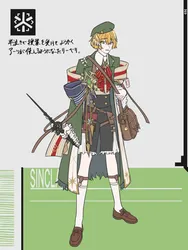 sinclair (project moon), project moon, limbus company, kakitokoori, post #1515