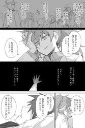 carmen (project moon), ayin (project moon), project moon, lobotomy corporation, kankan33333, post #1136