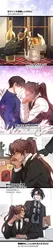 heathcliff (project moon), hong lu (project moon), project moon, limbus company, killerohan, post #4000