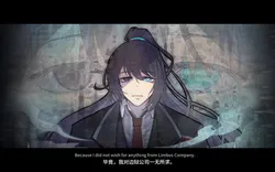 hong lu (project moon), project moon, limbus company, momoatls, post #1048