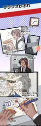 Post #4006