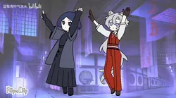 lucio (project moon), ren (project moon), project moon, limbus company, lan mei qing ning qi pao shui, post #10074