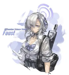 faust (project moon), asuna (blue archive), project moon, limbus company, bogdanza l, post #10851