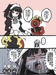 ryoshu (project moon), dante (project moon), project moon, limbus company, kojocho05, post #9725
