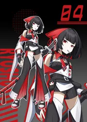ryoshu (project moon), project moon, limbus company, lennonrine, post #7740