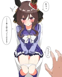 gentildonna (umamusume), umamusume, roooou (rou-uma), post #270