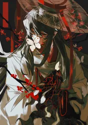 yi sang (project moon), project moon, limbus company, kagamikun dayon, post #5478
