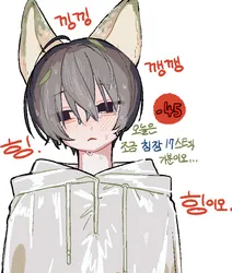 yi sang (project moon), project moon, limbus company, nagakiras2, post #2670