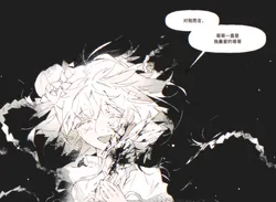 ishmael (project moon), project moon, limbus company, meijiichigo, post #1645