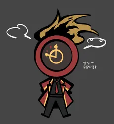 dante (project moon), project moon, limbus company, post #1598