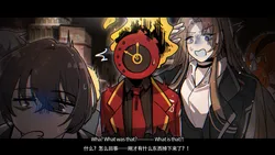 ishmael (project moon), dante (project moon), project moon, limbus company, momoatls, post #1233