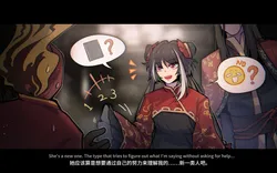 dante (project moon), jia xichun (project moon), project moon, limbus company, momoatls, post #1049