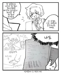 angela (project moon), ayin (project moon), project moon, lobotomy corporation, friedbirdchips, post #3460