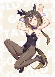 stay gold (umamusume), umamusume, kafka963, post #112