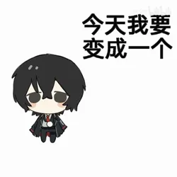 yi sang (project moon), project moon, limbus company, kk lyijia, post #2298