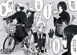 araya (project moon), lucio (project moon), project moon, limbus company, oytbo, post #4406