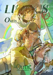 outis (project moon), project moon, limbus company, everarto, post #7237