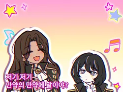 ezra (project moon), moses (project moon), project moon, the distortion detective, biseu, post #1413