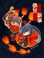 dante (project moon), hong lu (project moon), project moon, limbus company, momoatls, post #1217