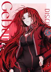 gebura (project moon), project moon, lobotomy corporation, rookie 88, post #5087