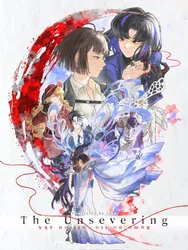 ryoshu (project moon), araya (project moon), project moon, limbus company, shan23852196, post #9216