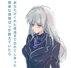 angelica (project moon), project moon, library of ruina, na (1597507977), post #3730