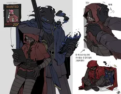 little red riding hooded mercenary, der freischuetz (project moon), project moon, lobotomy corporation, force (4sk force), post #1956