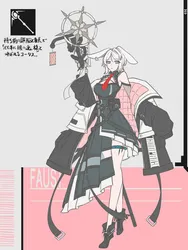 faust (project moon), project moon, limbus company, kakitokoori, post #3345