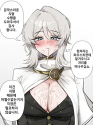 faust (project moon), project moon, limbus company, ohing, post #2230