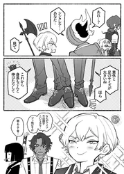 dante (project moon), don quixote (project moon), project moon, limbus company, tama launcher, post #1745