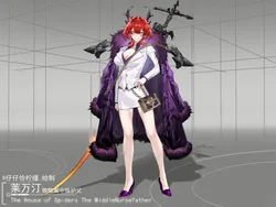 surtr (arknights), laevatain (arknights), project moon, arknights, zzzai, post #2611