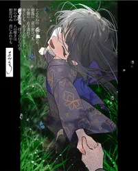 araya (project moon), project moon, limbus company, tama launcher, post #5764