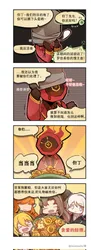 ishmael (project moon), dante (project moon), project moon, limbus company, momoatls, post #1101