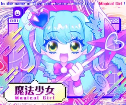 queen of hatred, project moon, lobotomy corporation, patrasche 1599, post #6188