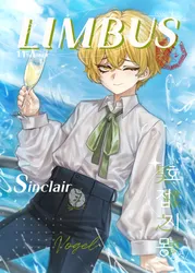 sinclair (project moon), project moon, limbus company, 1mingk, post #7238