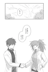 carmen (project moon), ayin (project moon), project moon, lobotomy corporation, kankan33333, post #1123