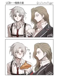 valencina (project moon), lucio (project moon), project moon, limbus company, tentsumugen, post #6659