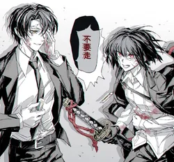 ryoshu (project moon), rien (project moon), project moon, limbus company, darkbell, post #6353