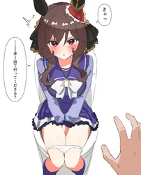gentildonna (umamusume), umamusume, roooou (rou-uma), post #269
