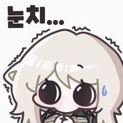 faust (project moon), project moon, limbus company, jogigae3706, post #1836