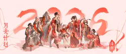 carmen (project moon), angela (project moon), project moon, limbus company, mao gezi gumiao xun li, post #2159
