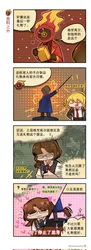 dante (project moon), don quixote (project moon), project moon, limbus company, momoatls, post #1104