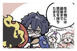 dante (project moon), pwie (project moon), project moon, limbus company, kojocho05, post #1786