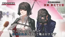 ryoshu (project moon), araya (project moon), project moon, limbus company, 111haidabuda, post #4063