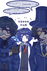 hohenheim (project moon), bamboo-hatted kim, project moon, limbus company, shi si57842, post #2485