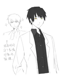 ayin (project moon), project moon, lobotomy corporation, wei qie zaisheng, post #13237