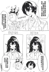 hong lu (project moon), dante (project moon), project moon, limbus company, hzcppks, post #7005