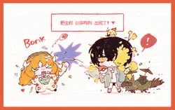 ishmael (project moon), heathcliff (project moon), project moon, limbus company, meijiichigo, post #5549